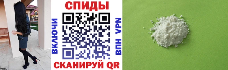 наркотики Сортавала Амфетамин 98%