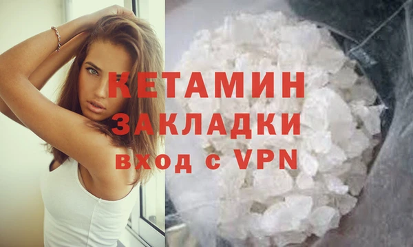 индика Балабаново