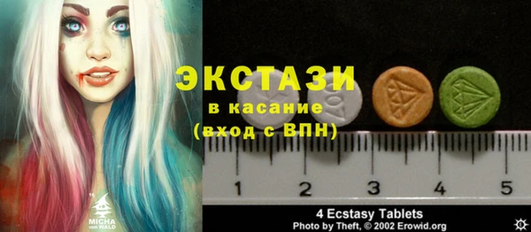 индика Балабаново