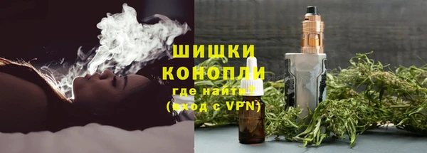 меф Балахна