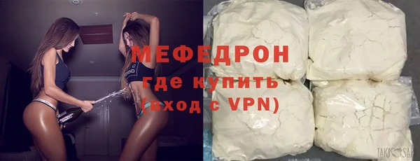 индика Балабаново
