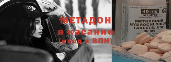 меф Балахна