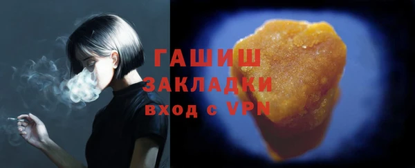 индика Балабаново