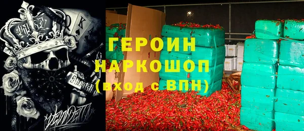 индика Балабаново