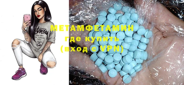 индика Балабаново