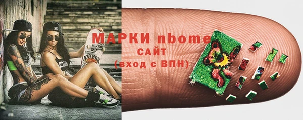 меф Балахна