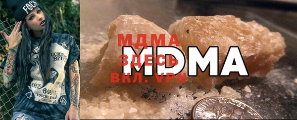 меф Балахна