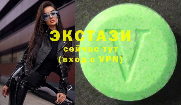 индика Балабаново