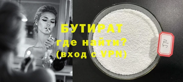 индика Балабаново